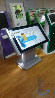 Информационный терминал 42 в Самаре