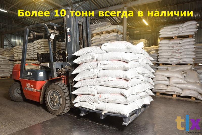 Зоотовары оптом от производителя (птицы и грызуны) в Самаре