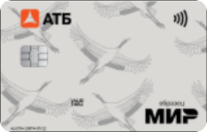 Банк Азиатско-Тихоокеанский (Амурская область, Благовещенск, Амурская улица, 225)