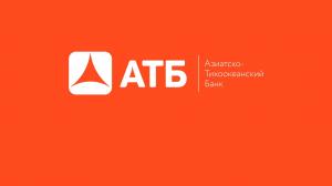 Банк Азиатско-Тихоокеанский (Амурская область, Благовещенск, Амурская улица, 225)